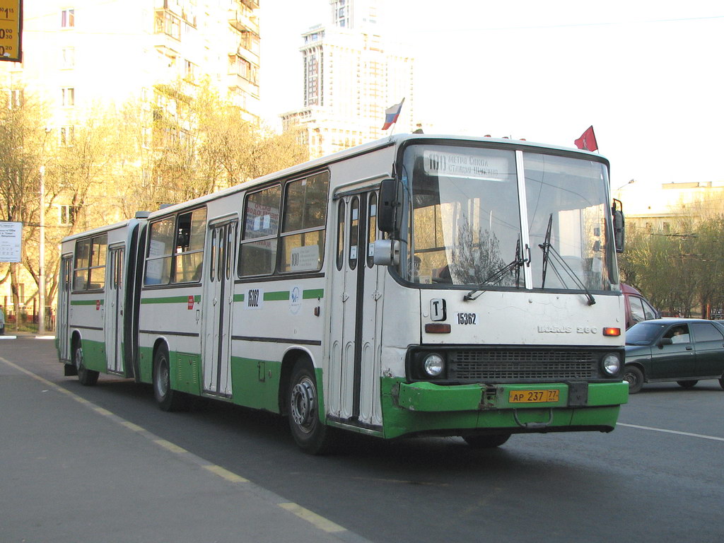 Москва, Ikarus 280.33M № 15362