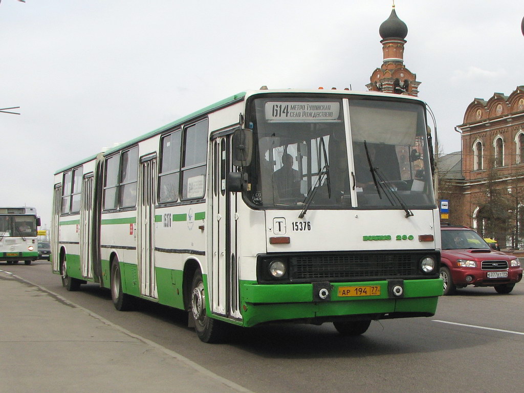 Москва, Ikarus 280.33M № 15376