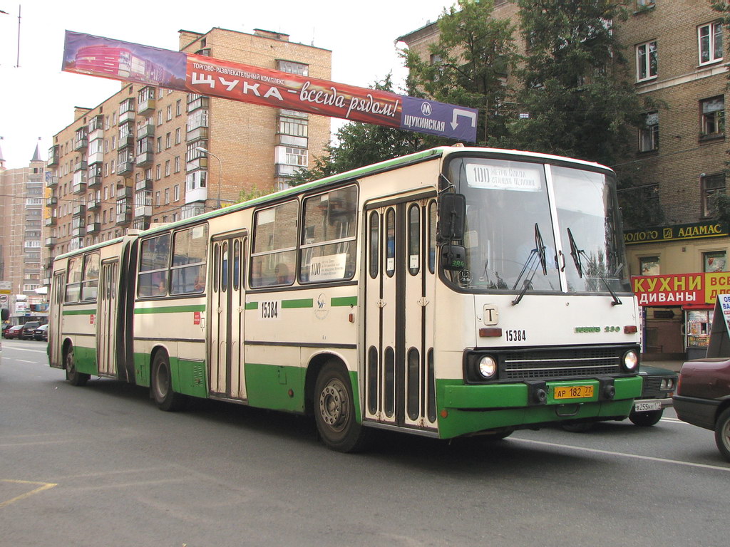 Москва, Ikarus 280.33M № 15384