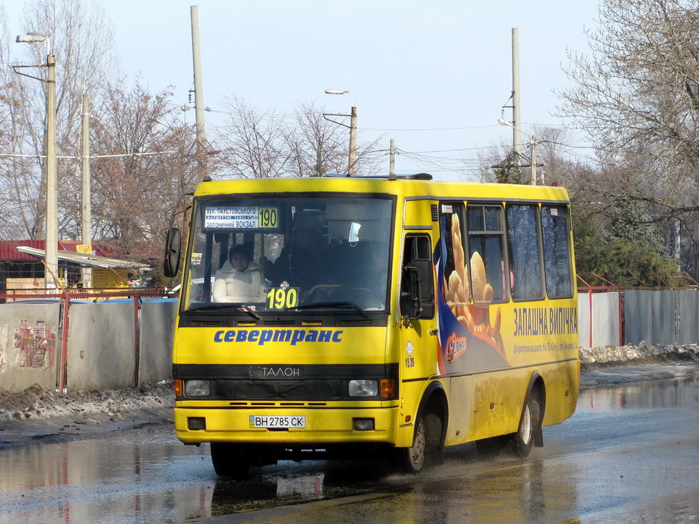 Odessa region, BAZ-A079.14 "Prolisok" Nr. 1526