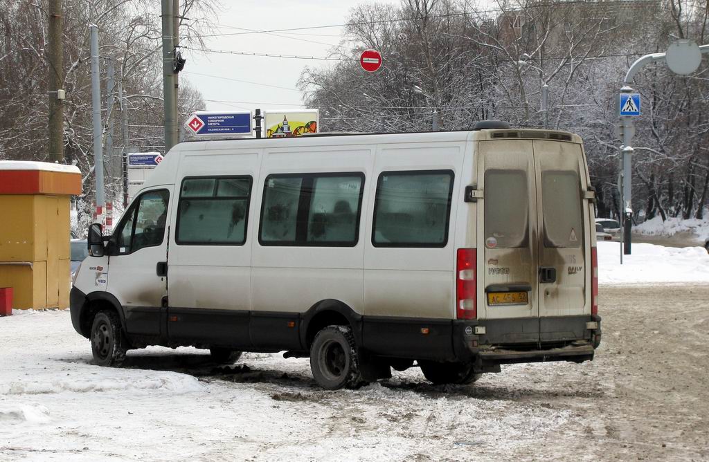 Нижегородская область, София (IVECO Daily 50C15V) № АС 456 52