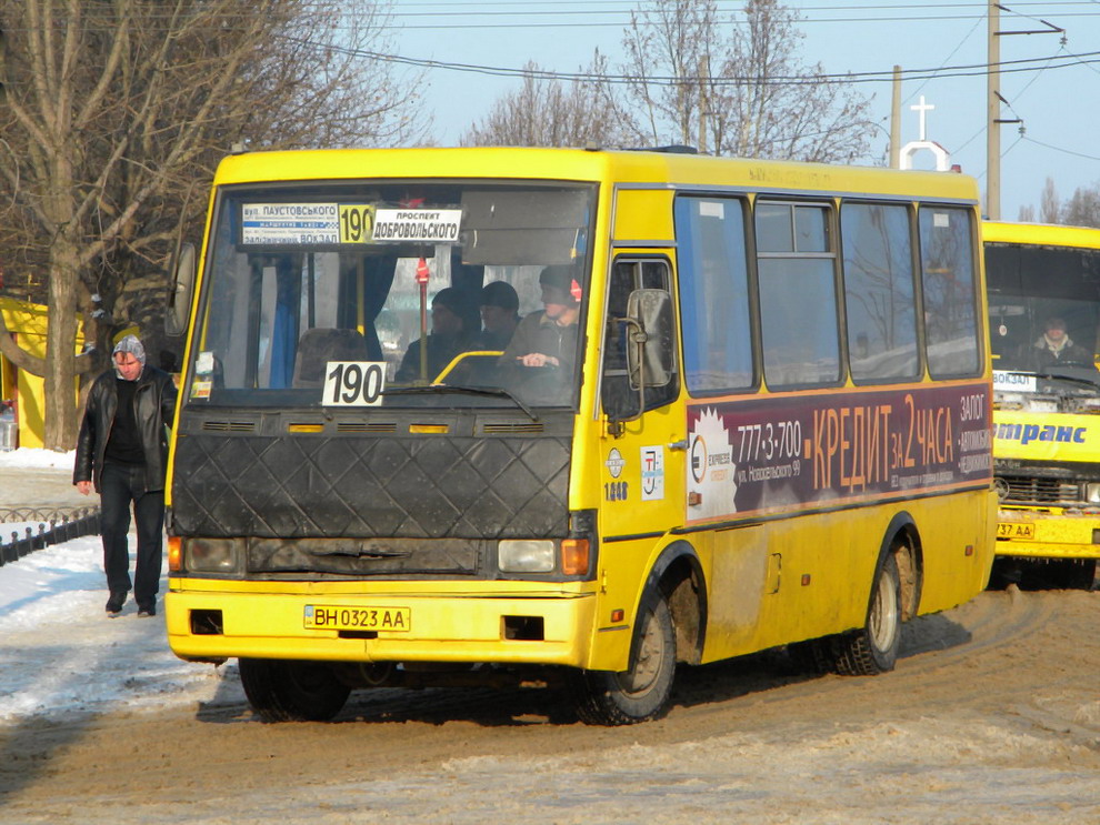 Одесская область, БАЗ-А079.04 "Эталон" № 1448