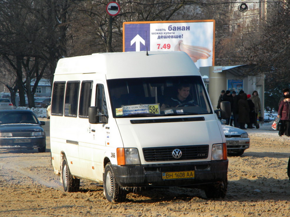 Одесская область, Volkswagen LT35 № 366