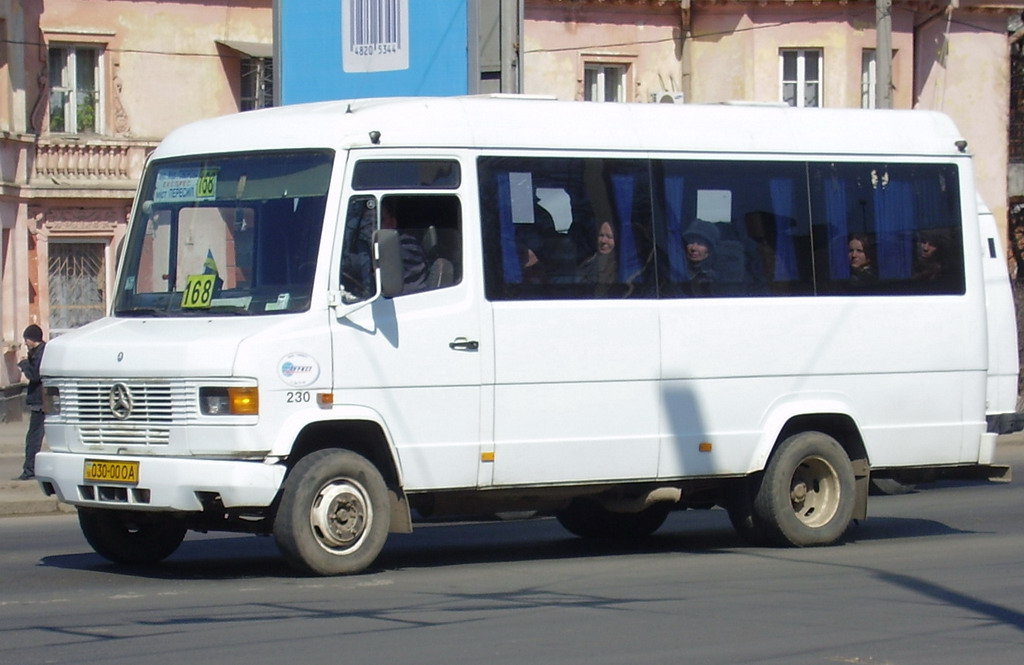 Одесская область, Mercedes-Benz T2 609D № 230