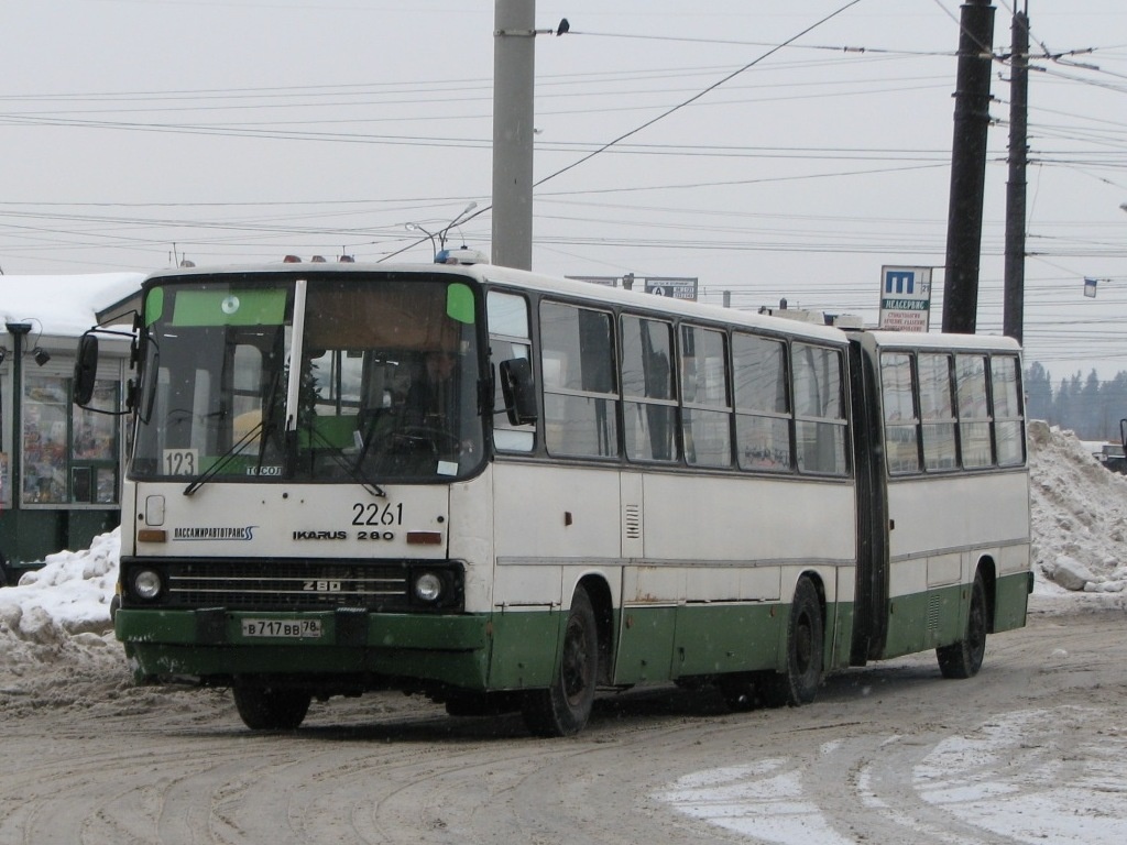 Санкт-Петербург, Ikarus 280.33O № 2261