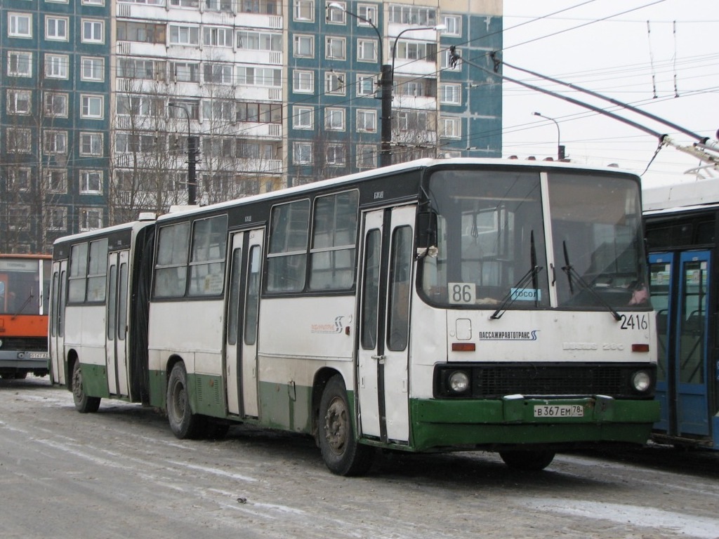 Санкт-Петербург, Ikarus 280.33O № 2416