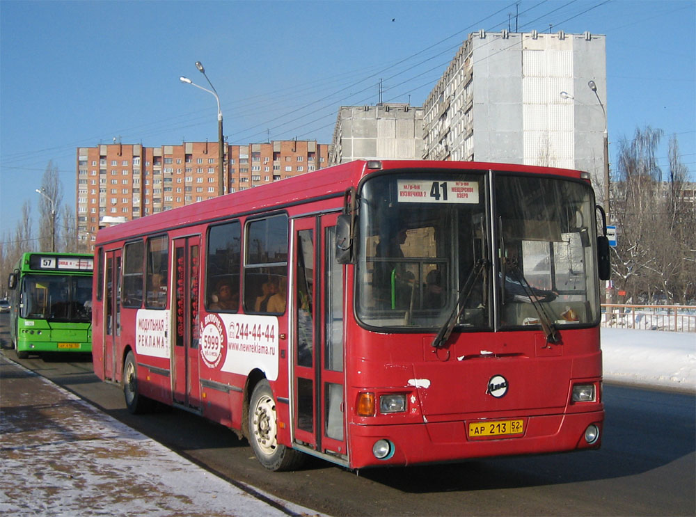 Ніжагародская вобласць, ЛиАЗ-5256.26 № 73145