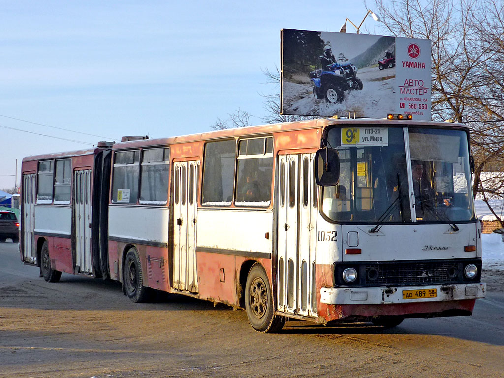 Пензенская область, Ikarus 280.08A № 1052