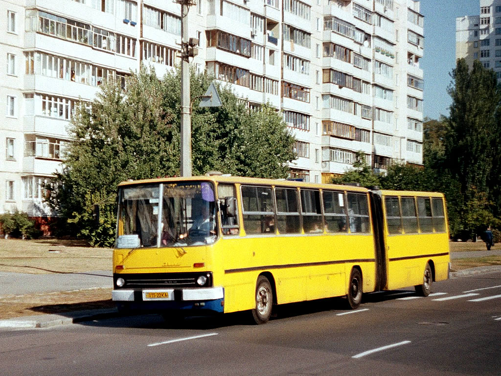 Kyiv, Ikarus 280.33 # 4265