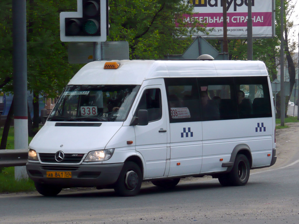 Московская область, 904.663 (Mercedes-Benz Sprinter 413CDI) № 3009