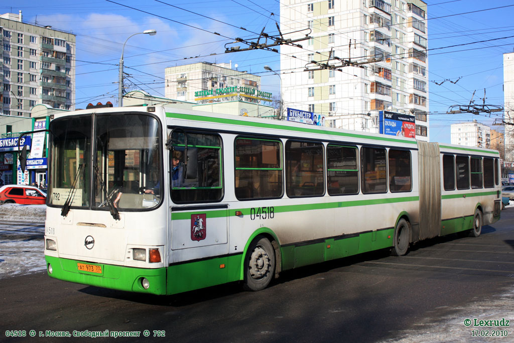 Москва, ЛиАЗ-6212.01 № 04518