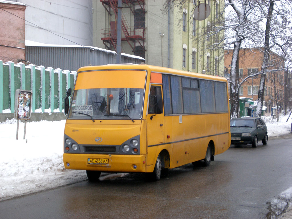 Днепропетровская область, I-VAN A07A1-60 № AE 4958 AA