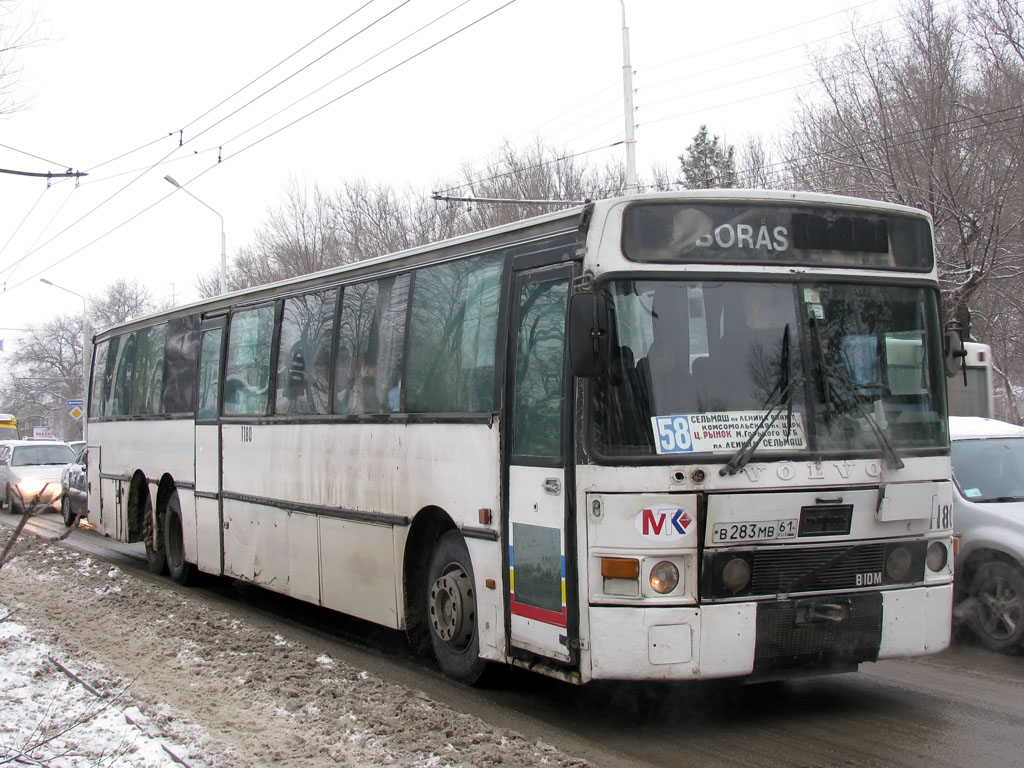 Ростовская область, Van Hool T8 Alizée 210 № 1180