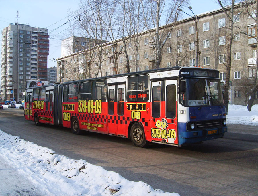 Свердловская область, Ikarus 283.10 № 938