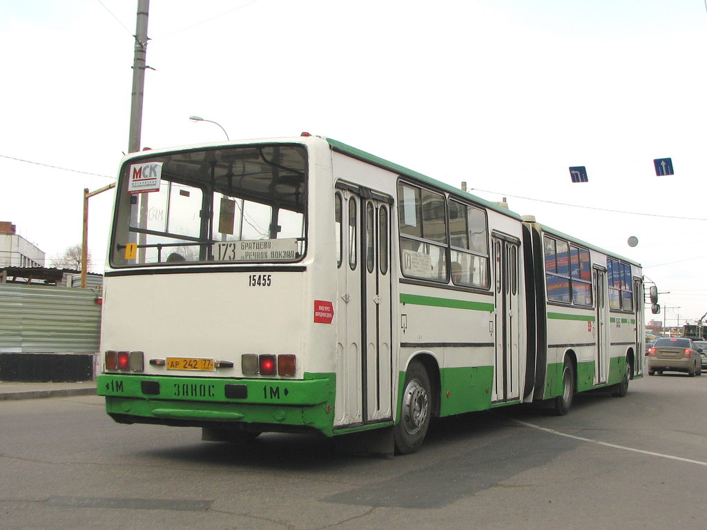 Москва, Ikarus 280.33M № 15455