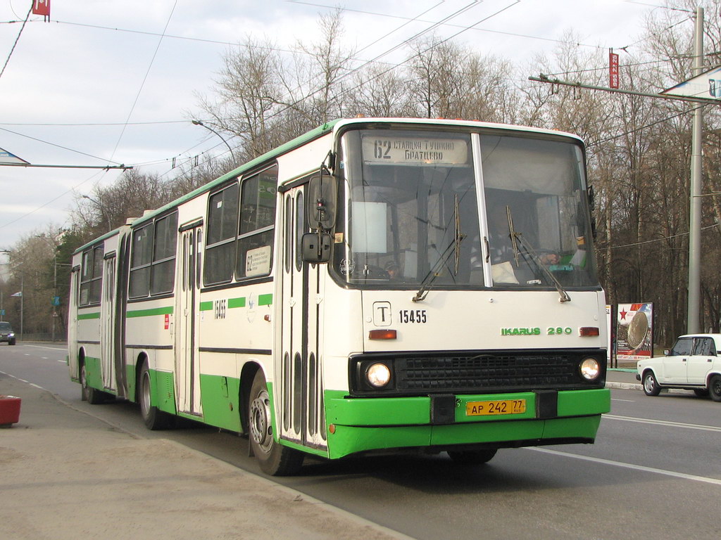 Москва, Ikarus 280.33M № 15455