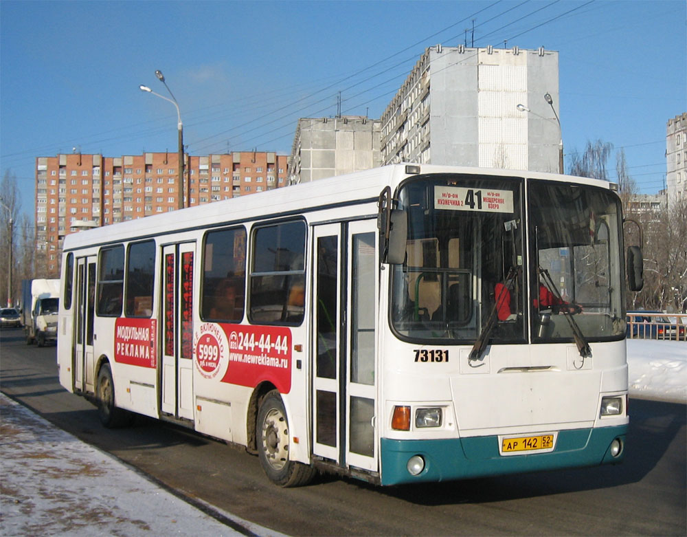 Нижегородская область, ЛиАЗ-5256.26 № 73131