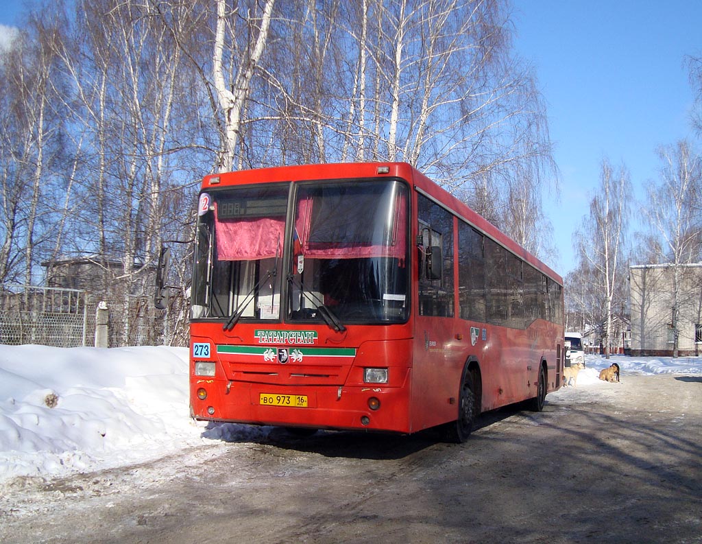 Татарстан, НефАЗ-5299-30-22 № 04273