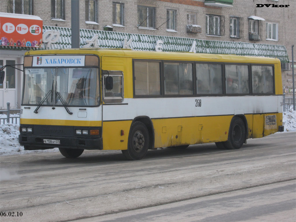 Хабаровский край, Daewoo BS106 Royal City (Busan) № 268