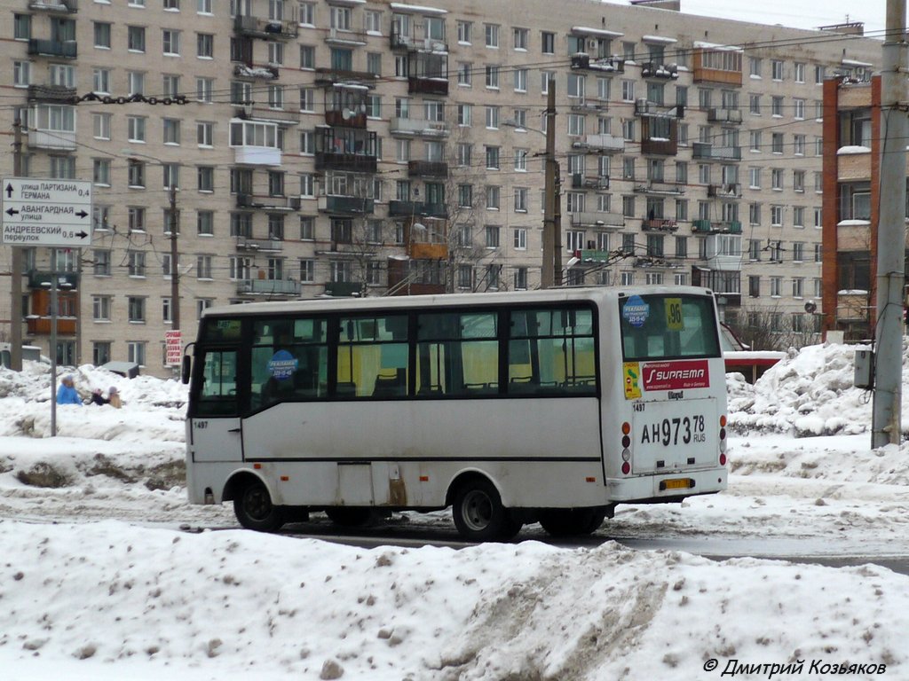 Санкт-Петербург, Otoyol M29 City II № 1497