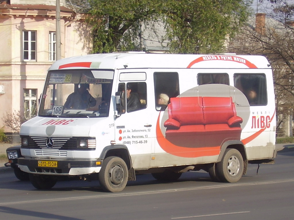 Одесская область, Mercedes-Benz T2 609D № 219