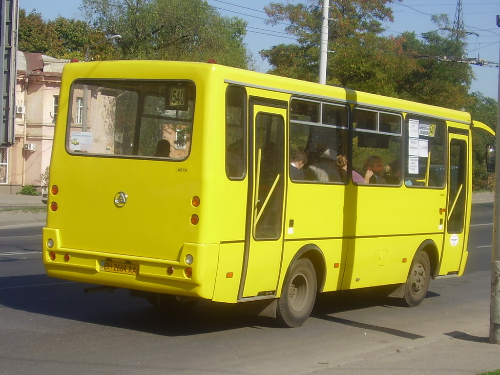 Одесская область, ЧАЗ-А074 "Бархатец" № BH 2664 AA