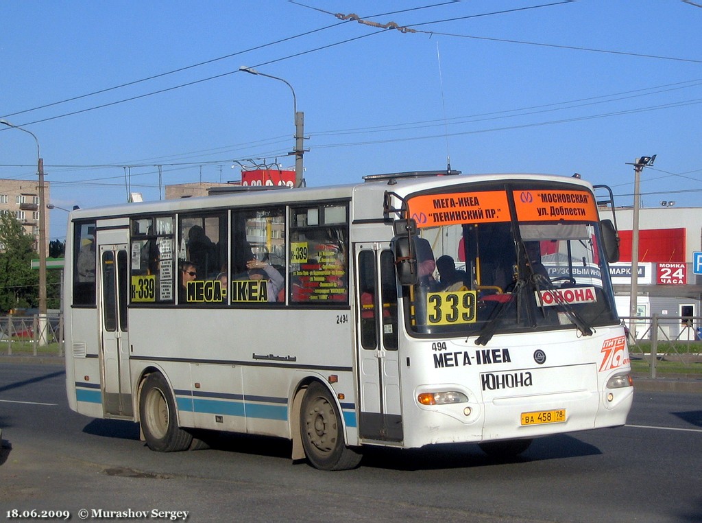 Sankt Petersburg, KAvZ-4235-03 Nr 2494