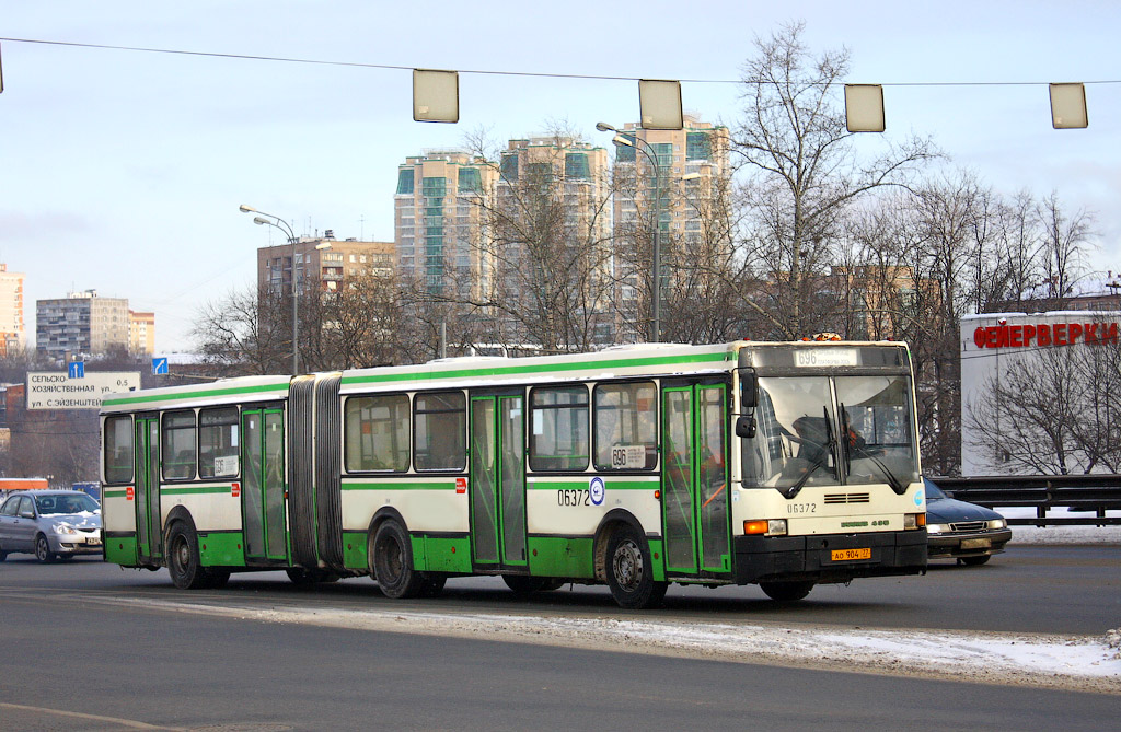 Москва, Ikarus 435.17 № 06372