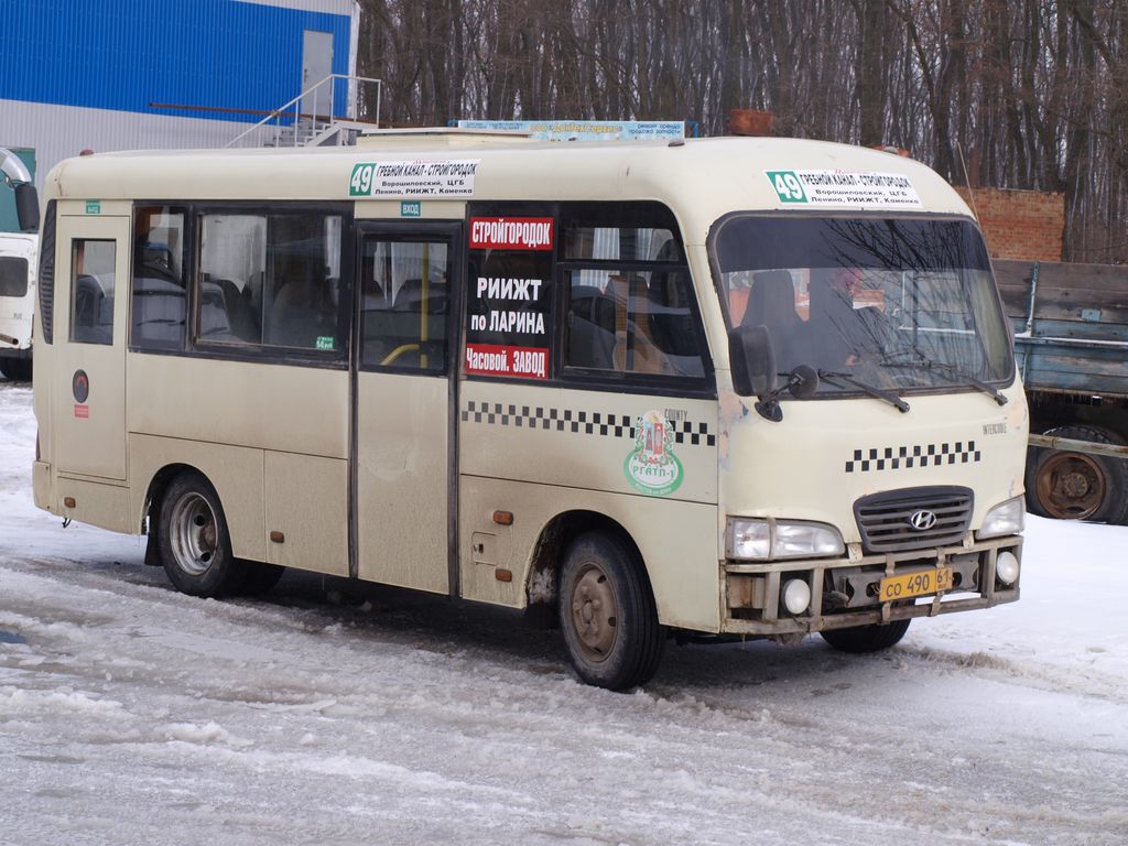 Ростовская область, Hyundai County SWB C08 (РЗГА) № 144