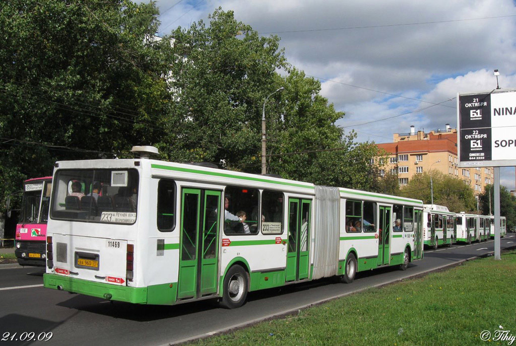 Москва, ЛиАЗ-6212.01 № 11469