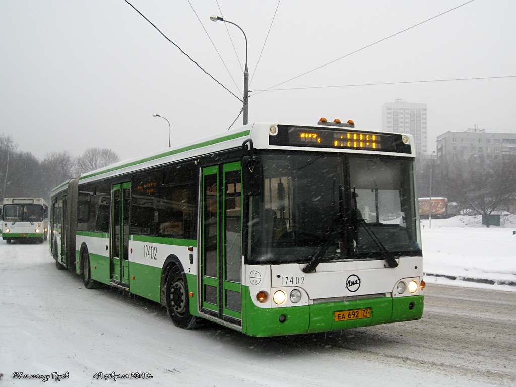 Москва, ЛиАЗ-6213.20 № 17402