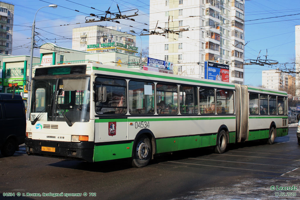 Москва, Ikarus 435.17 № 04534