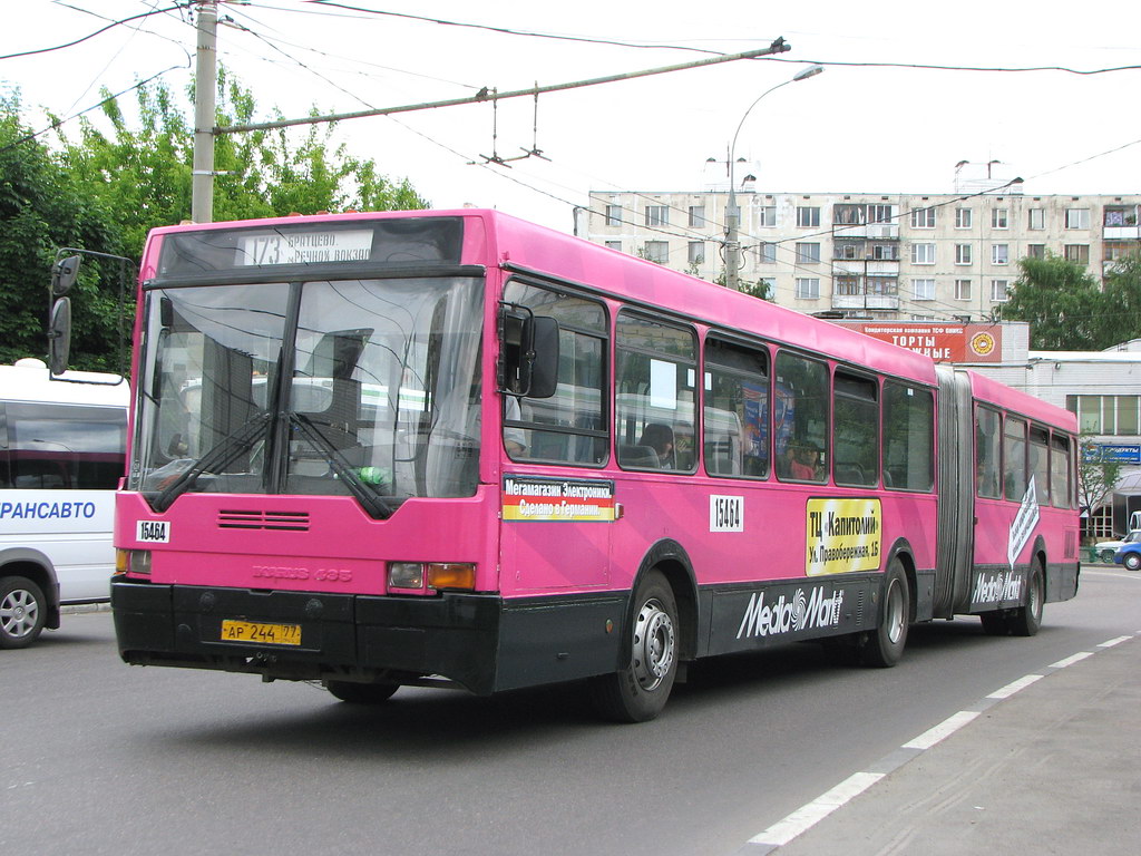 Moscow, Ikarus 435.17 # 15464