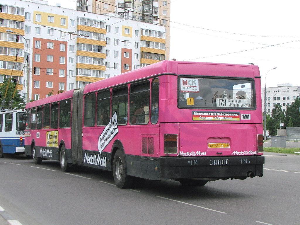 Москва, Ikarus 435.17 № 15464