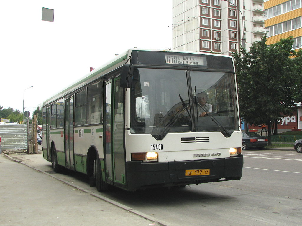 Москва, Ikarus 415.33 № 15480