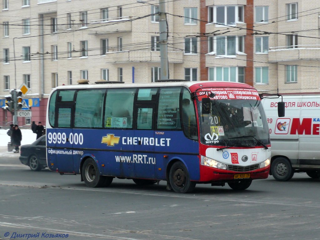 Санкт-Петербург, Yutong ZK6737D № n589