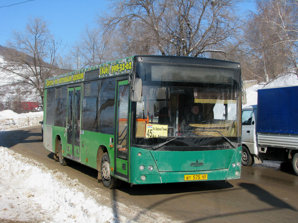 Самарская область, МАЗ-206.067 № 90575