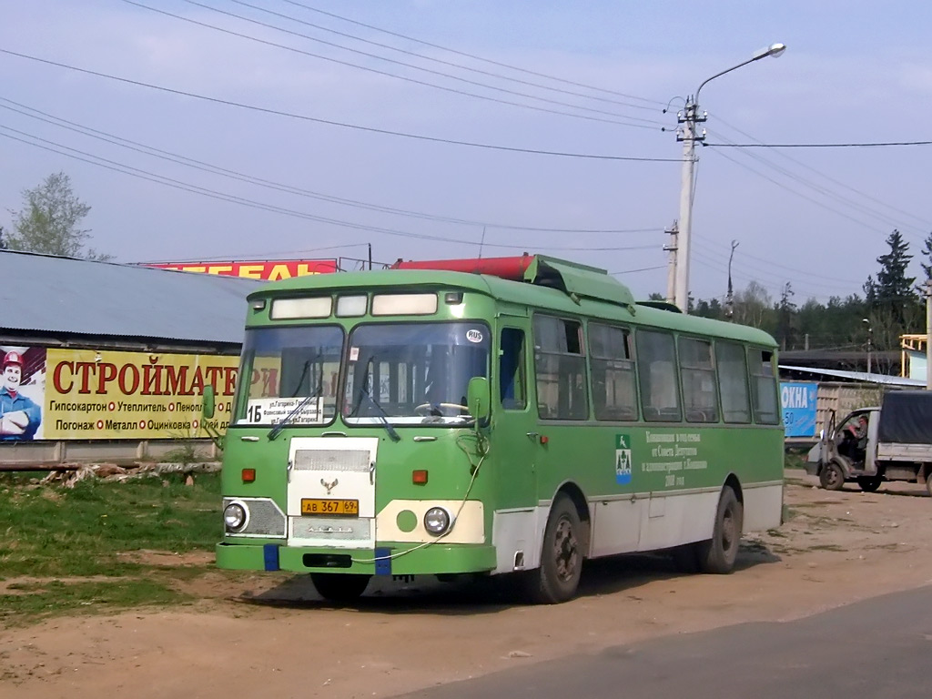 Тверская область, ЛиАЗ-677М (ЯАЗ) № АВ 367 69