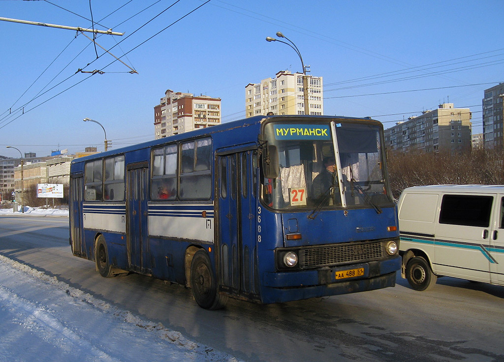 Мурманская область, Ikarus 260 № 3688