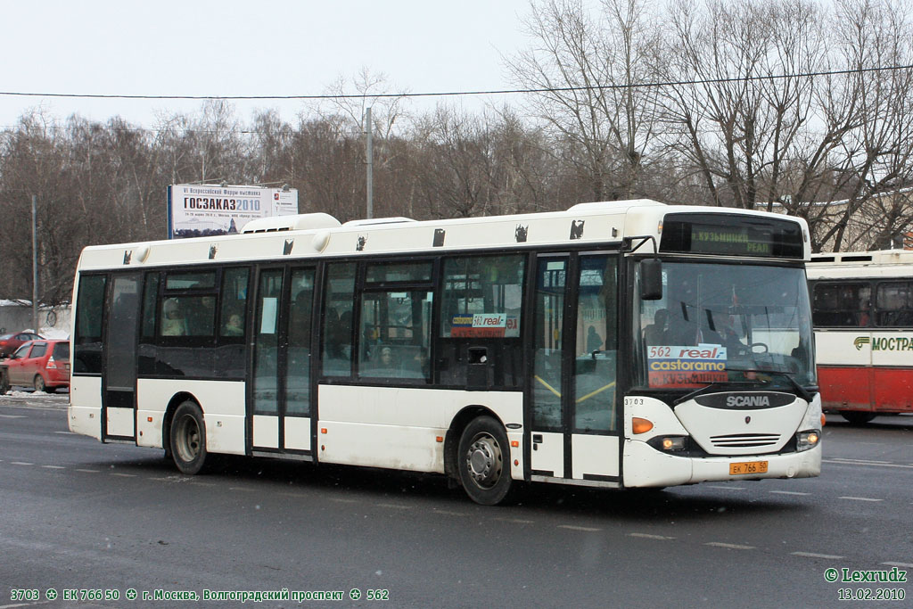 Московская область, Scania OmniLink I (Скания-Питер) № 3703