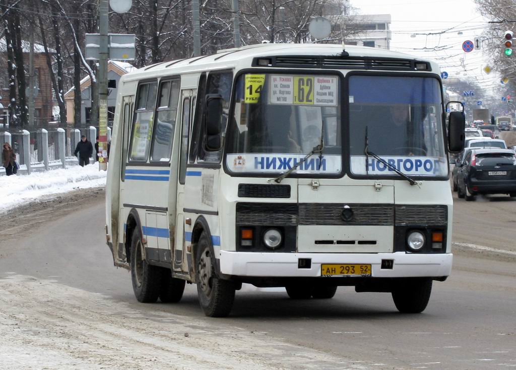 Нижегородская область, ПАЗ-32054 № АН 293 52