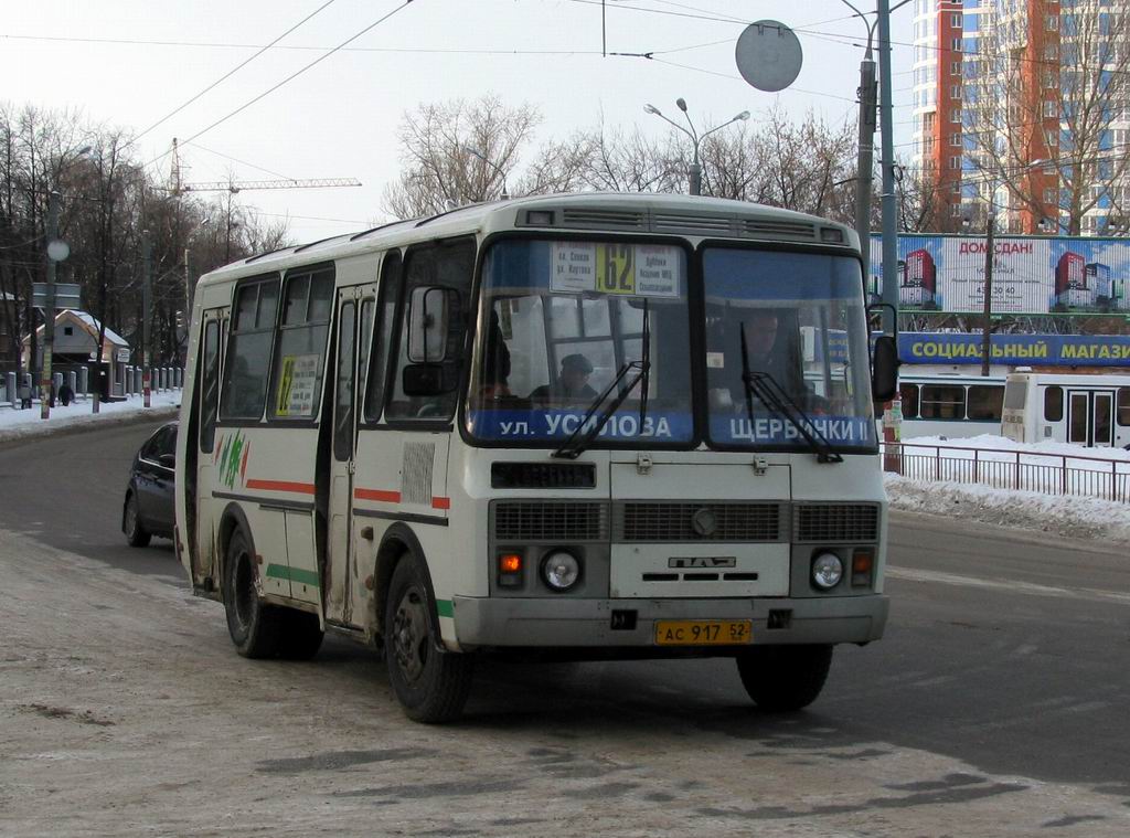 Нижегородская область, ПАЗ-32054 № АС 917 52