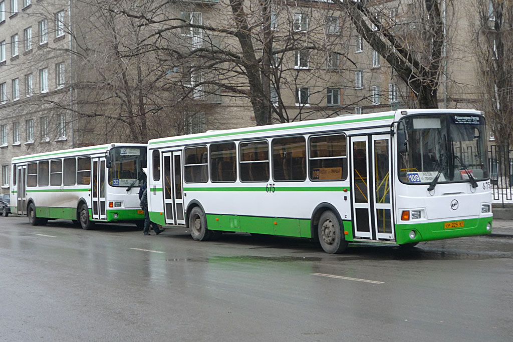 Rostov region — Bus stations