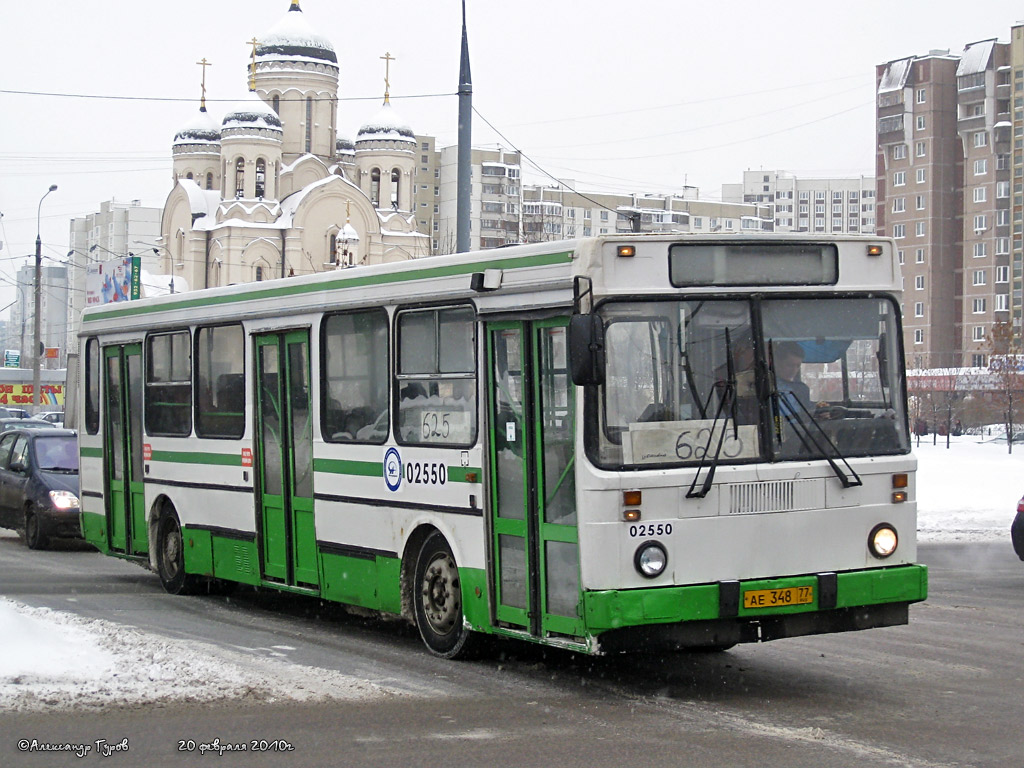 Москва, ЛиАЗ-5256.25 № 02550