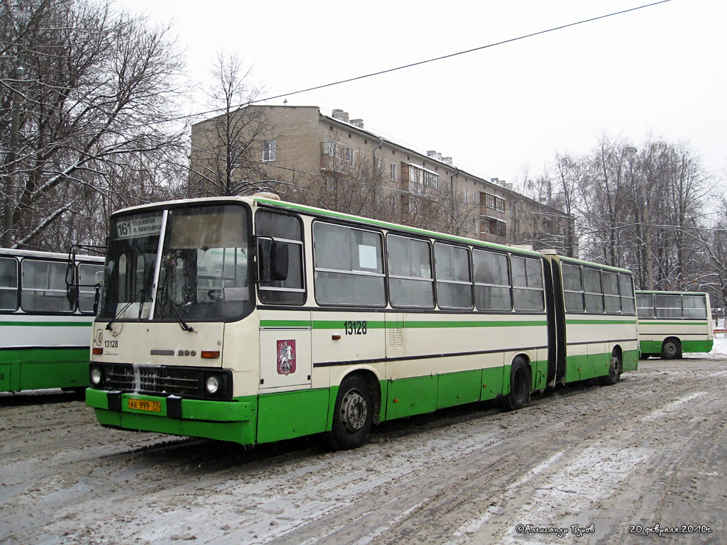 Москва, Ikarus 280.33M № 13128