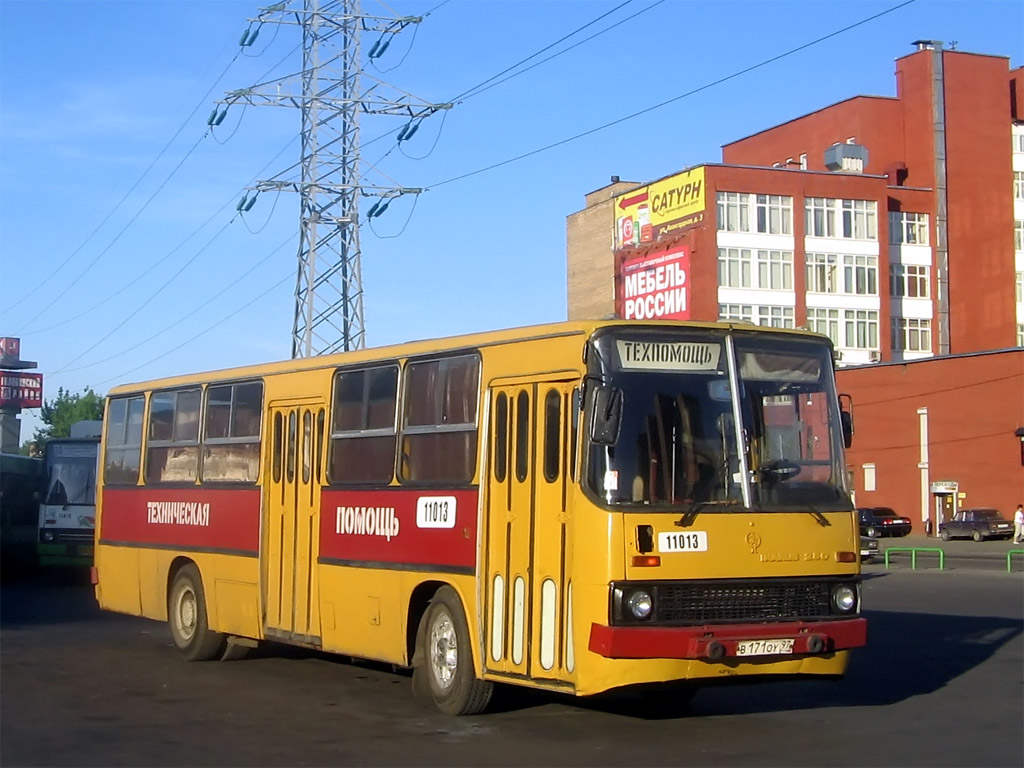 Москва, Ikarus 260 (280) № 11013