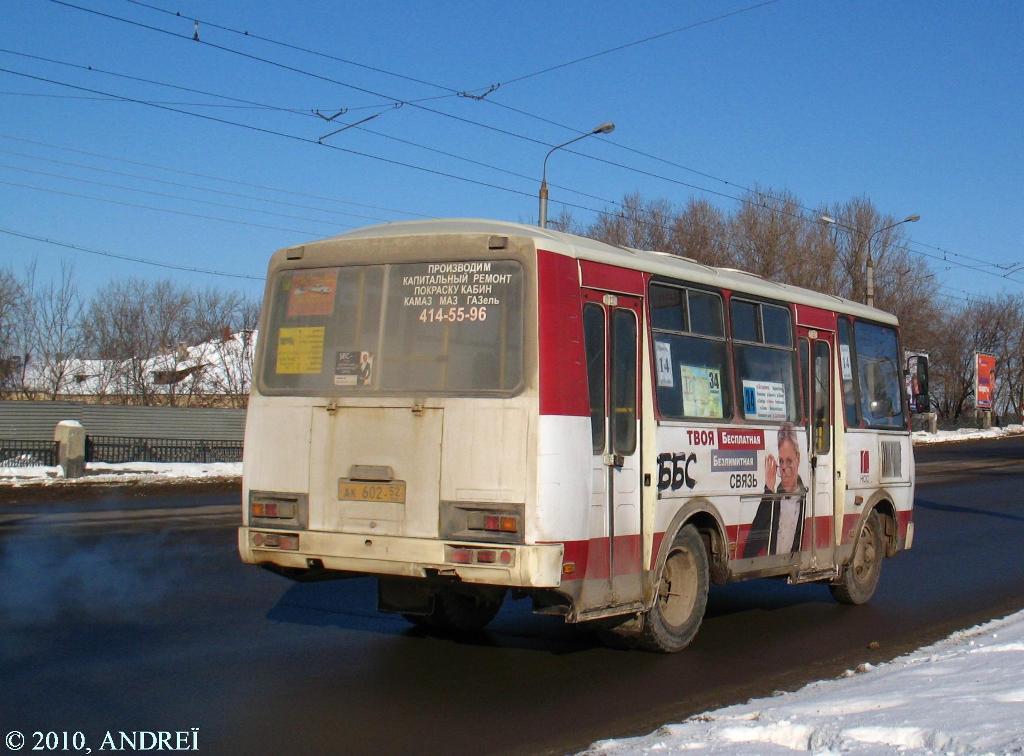 Нижегородская область, ПАЗ-32054 № АК 602 52