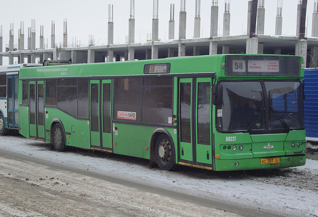 Нижегородская область, Самотлор-НН-5295 (МАЗ-103.075) № 60227