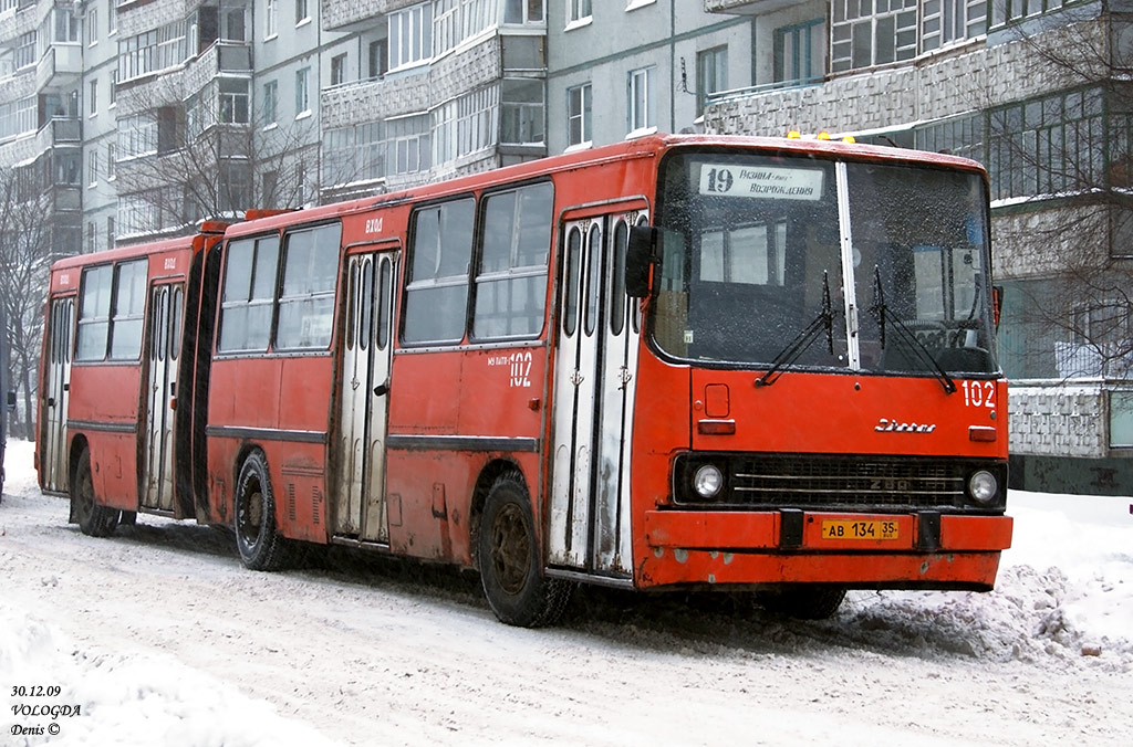 Вологодская область, Ikarus 280.33 № 102