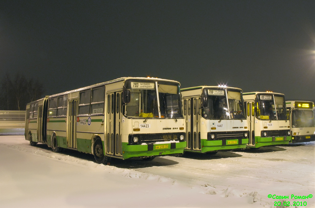 Москва, Ikarus 280.33M № 14423